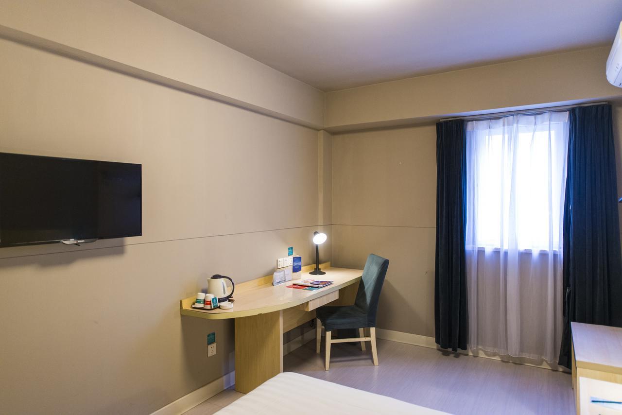 Jinjiang Inn Shijiazhuang Lianmeng Road Exterior photo