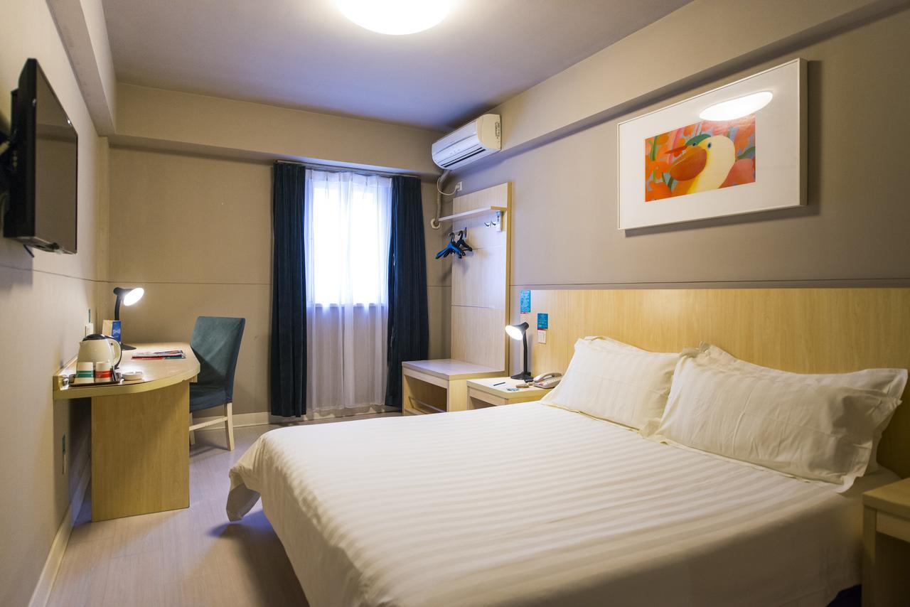 Jinjiang Inn Shijiazhuang Lianmeng Road Exterior photo